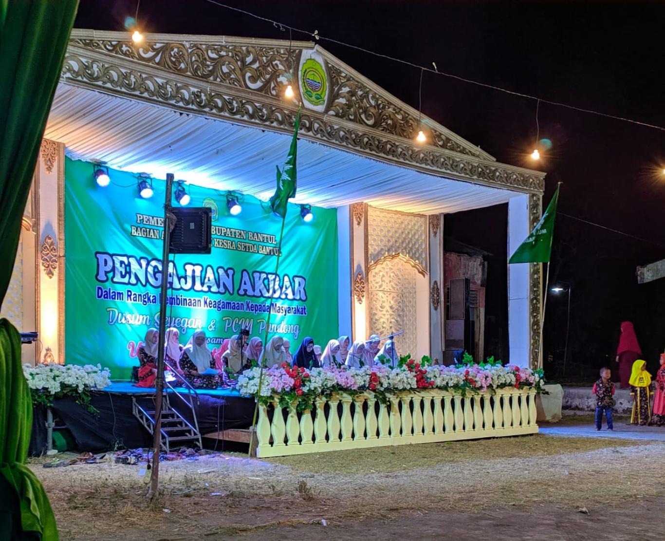PENGAJIAN AKBAR ORMAS ISLAM MUHAMMADIYAH